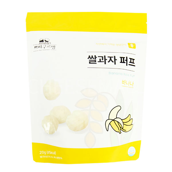 쁘띠구르망 쌀과자 퍼프 바나나20g 5개세트