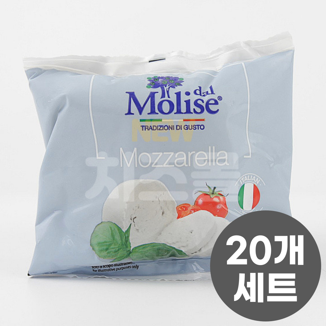 [5%할인] 달몰리스 냉동 모짜렐라 125g 20개세트